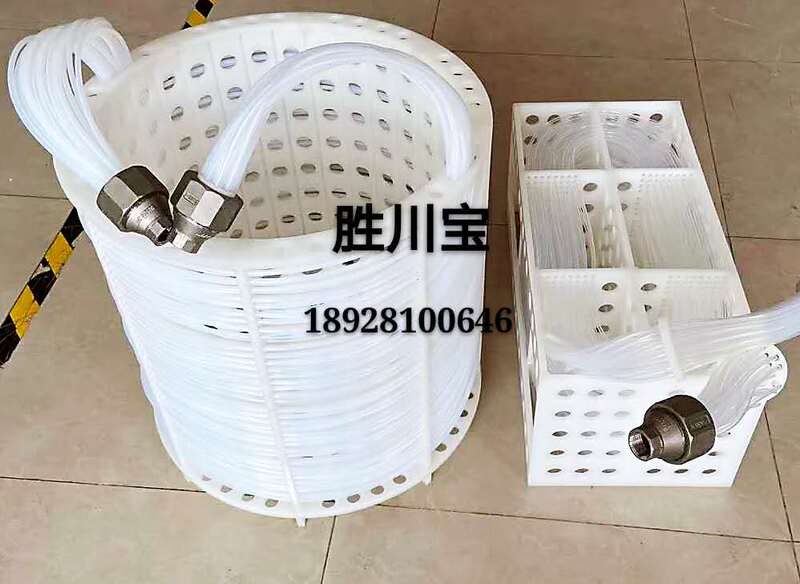 Pfa Teflon Tank-Type Heat Exchanger Plate Frame Capillary Coil Cooling Cooler Steam Heater