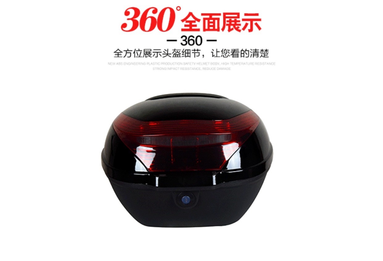 125 Suzuki đuôi hộp công cụ pin sửa đổi thân xe máy cong chùm chân tựa lưng phổ quát - Xe gắn máy phía sau hộp thùng đựng đồ xe máy exciter 150