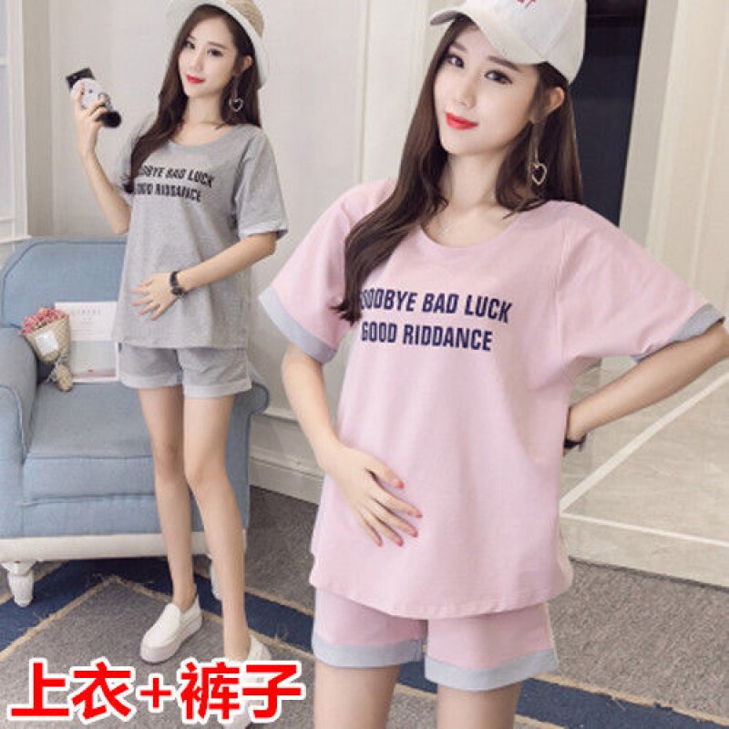New Pregnancy Woman Dress Summer Clothing Suit Outside of Breastfeeding Suit For Pregnant Woman Pyjamas Sleeping Dress Summer Thin Loose Blouse