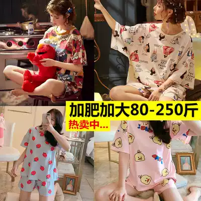 New pajamas women's summer cartoon casual plus fat plus fat mm large size loose sweet women's two-piece home clothes
