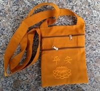 Ярко -желтая земля Желтая