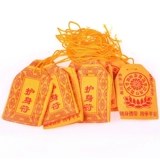 Амулеты с тайпками, висящие украшения, сумки, сумка для благословения, желтая сумка Ленг Ян в пинг и из талисмана