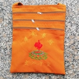 Рюкзак Monk Sanjie Back рюкзак прохождение пинг'ана Fozhubao Турист Somsais Bags Green Bag xioxiangbao