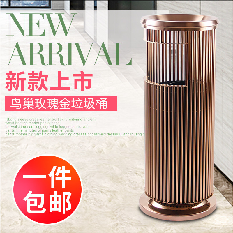 Stainless steel trash can Hotel lobby Hotel KTV Shopping mall Sample house display center Vertical ash bucket Elevator entrance with smoke extinguishing