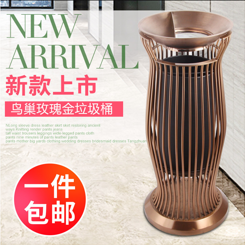 Stainless steel trash bin Hotel Lobby Hotel KTV Sales Building Elevator Vertical Liquid Case