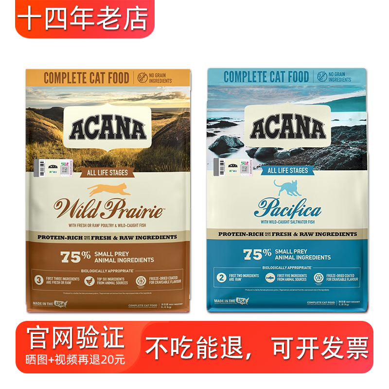 携程卡查询攻略！告别迷路，一键直达官网入口，轻松搞定出行计划！✈️