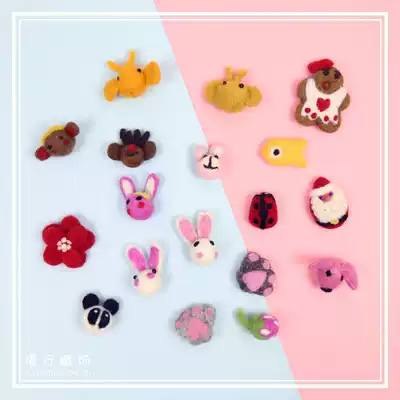 Japan and South Korea cute handmade wool felt Wool felt hair ring diy hairpin hair ring brooch flower head ornament bundle rabbit cat claw