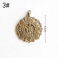 3# Шестизначная мантра