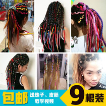Hip-hop Hip-hop Rainbow dirty braids Nepal wool felt hair rope Reggae black braided hair wig decoration Helmet decoration