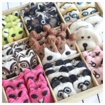  ulzzang Nepal handmade wool felt keychain cat puppy pig key set Mobile phone bag pendant gift