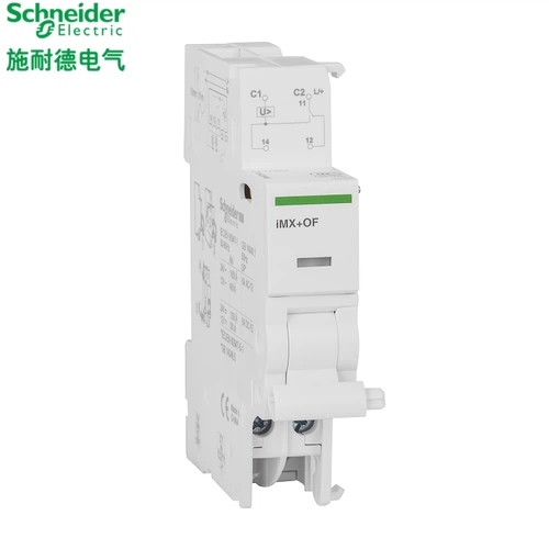 Schneider Broken Anecium IMX+из 12-24 В утилизация дивиденции+Инструкция по состоянию A9A26948