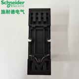 Schneider Small Relay 2CO/4CO Universal Hybrid Base Base Rxze2m114m Линия давления 10a 10a