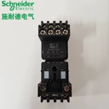 Schneider Small Relay 2CO/4CO Universal Hybrid Base Base Rxze2m114m Линия давления 10a 10a