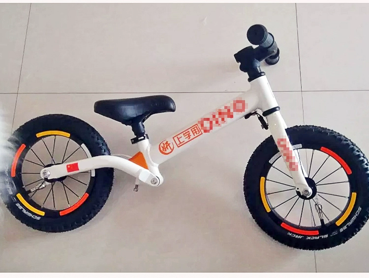 Xe đạp leo núi đường xe đạp cân bằng trượt xe dán Trung Quốc dán nhân vật tên khung tên phản chiếu tùy chỉnh - Smart Scooter