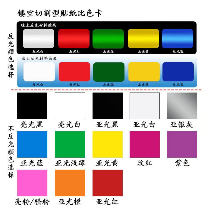 xe thăng bằng freya Đường xe đạp cân bằng xe cá tính xu hướng tối cao sửa đổi dán xe đạp thời trang dán đường phố Mỹ dán đường phố - Smart Scooter xe thăng bằng ander