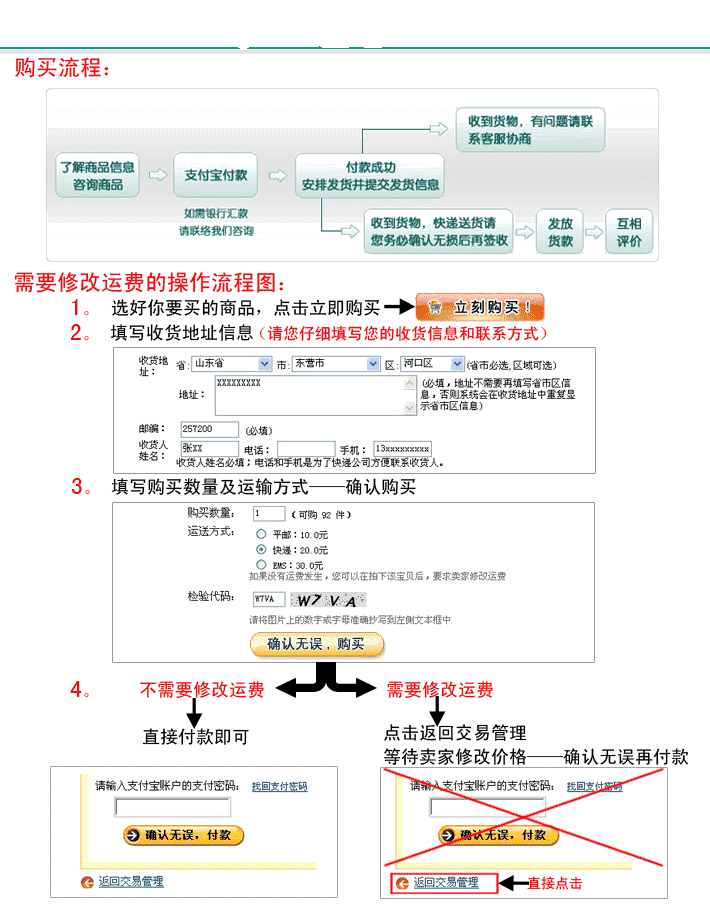 Chauffe mug USB - Ref 391751 Image 4