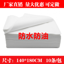 140*180 disposable bed sheet bath foot massage plus double waterproof oil thickened non-woven fabric massage mattress single
