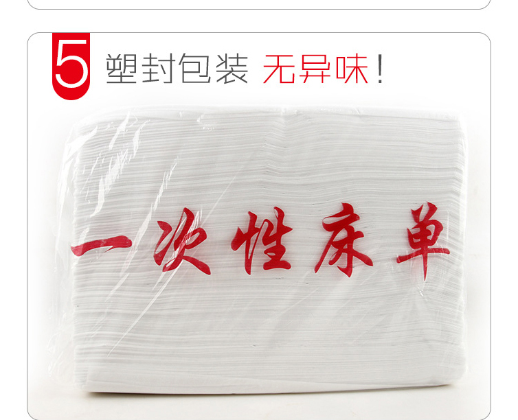 Thẩm mỹ viện apertured không dệt khăn trải giường dùng một lần vẻ đẹp massage đệm giường đơn đấm Khăn 100 Trắng Xanh lá Hồng - Khăn trải giường ga nệm