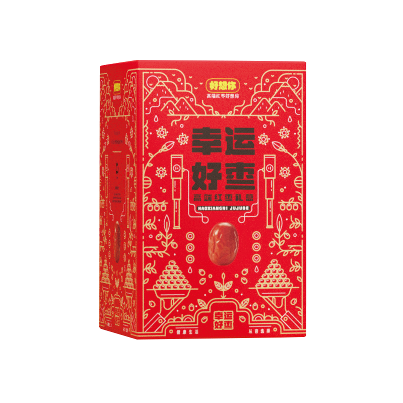 (Good think of you _ lucky date gift box 2138g) red dates ready-to-eat Xinjiang terrafic snacks big gift packages for people-Taobao