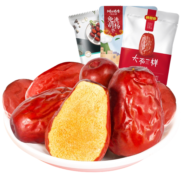 好想你 免洗三级胡杨枣 500g*2袋 双重优惠折后¥16.9包邮 好想你 免洗三级胡杨枣 500g*2袋 双重优惠折后¥16.9包邮