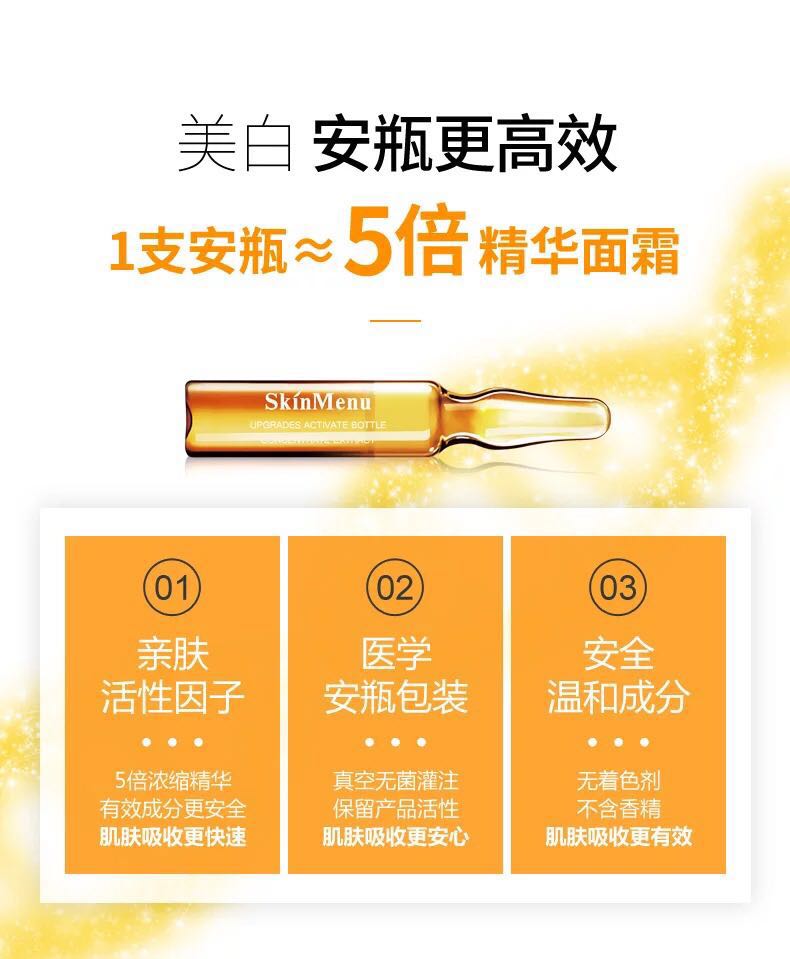 Làm trắng da thực phẩm Ampoule tinh chất dưỡng ẩm tàn nhang làm sáng da săn chắc da mặt axit hyaluronic giải pháp tinh chất kiehl's