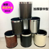 Household stainless steel trash can Hotel room bathroom ktv fireproof paper basket pressure ring metal large cylinder