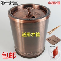 Kung Fu tea set wooden tea barrel steel waste bucket tea ceremony accessories pour tea bucket drain bucket garbage tea slag bucket