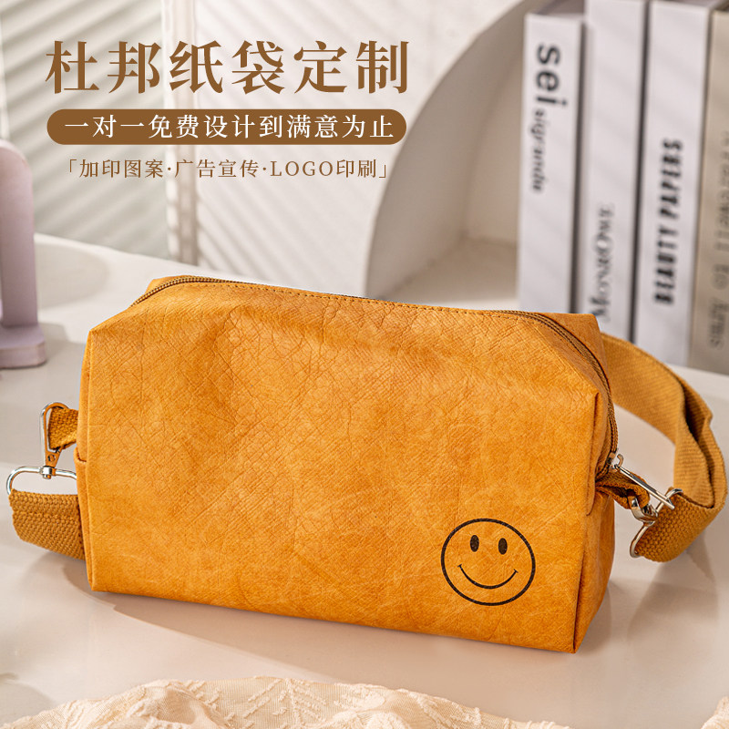 Custom Logo Waterproof Washable Tyvek Mini Shoulder Crossbody Bag with Kraft Paper Look - Thumbnail 5