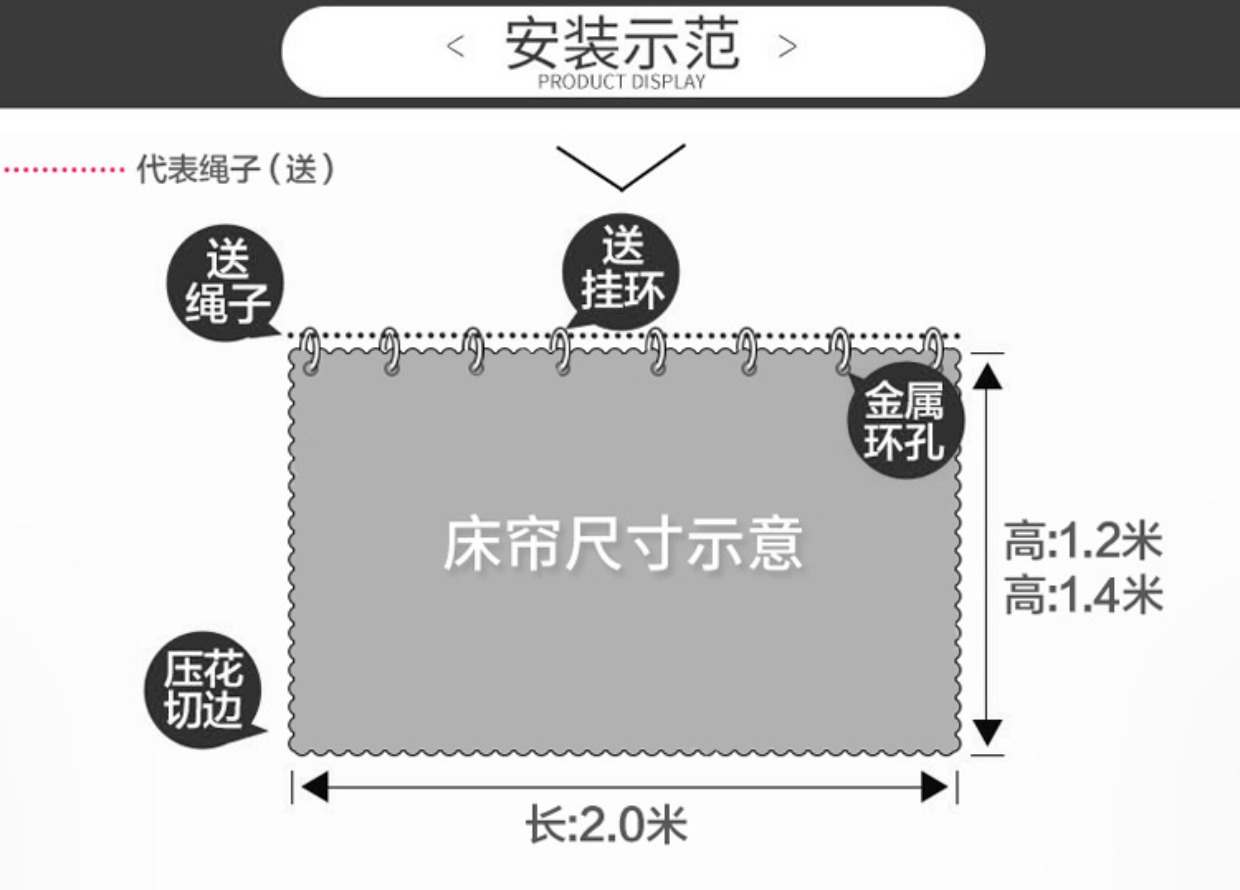 Rèm sinh viên ký túc xá giường ký túc xá dây lan vật thu vào đôi giường vỏ dây sắt dây buộc - Bed Skirts & Valances rèm giường tầng