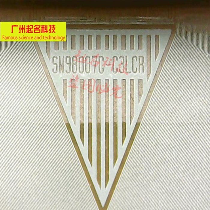 New volume liquid crystal driving COF TAB SW98007C-C3LCR liquid crystal module spot