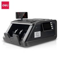 Del 2193S lithium battery money counter bank new smart portable money detector voice charging National Standard B class