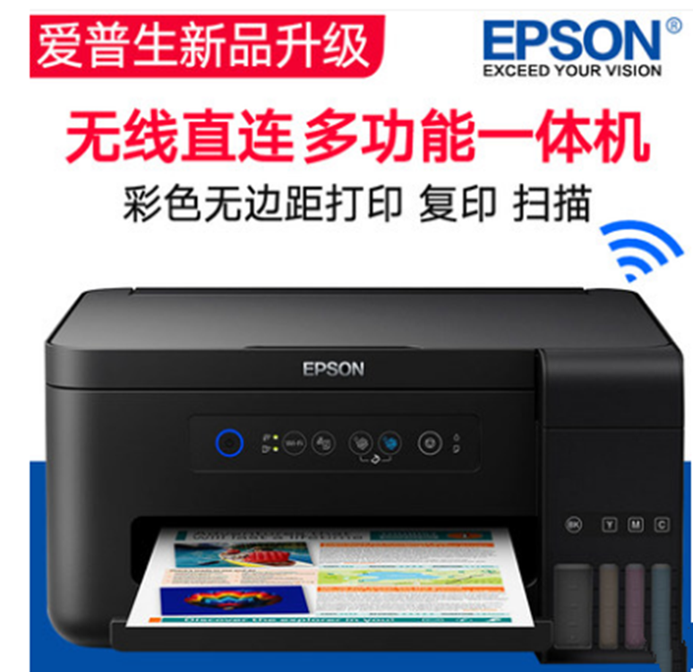 EPSON L4158 Color Inkjet printer Continuous Ink Supply system Copy Scan Wireless All-in-One L385