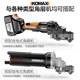 Angle grinder modification universal treasure woodworking tool multi-function groove cutting tool edge trimming electric shovel blade hole cutting machine