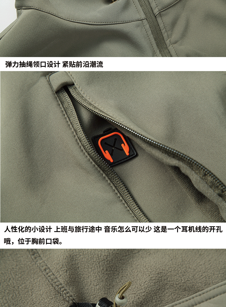 Áo giáp ngoài trời của nam giới battlefield quần áo ngoài trời không thấm nước windproof áo khoác mùa thu và mùa đông cộng với nhung vỏ mềm quần áo