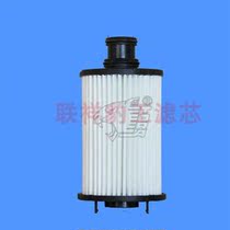 Leopard King TO-5025 Land Rover Range Rover Finder 4 LR011279 8W93-6A692-AC Oil Filter