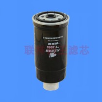 Leopard King TF-8960 fit Qingling 100p diesel filter CLX-242C 1117011-PA11 diesel grid