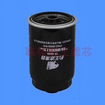 Leopard King TF-8949 diesel filter adapted to Kia Sorento 31922-2b900 diesel grid