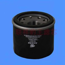 Leopard King TO-6017 oil filter A321800110 fit Mercedes-Benz Elf oil grid filter