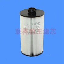 Leopard King TO-5057 Adapting Red Rock Jieshion 5801415504 Oil Gage Oil Grating Oil Filter