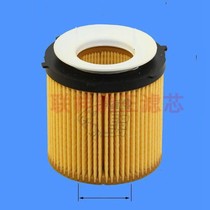 tora TO-5045A BMW oil filter 528ix1E84 20ix 28ix x3F25