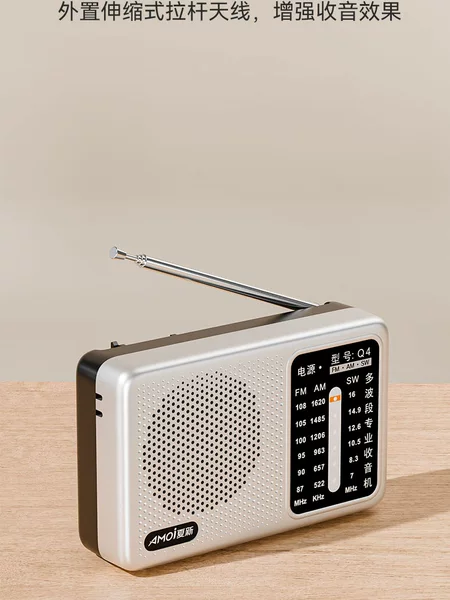 Товары от 纽曼数码企业店