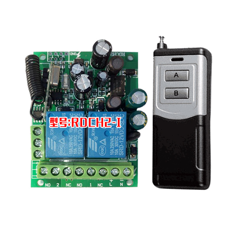 2-way 220V wireless remote control switch motor forward and reverse access control fence machine lamp water pump controller with limit