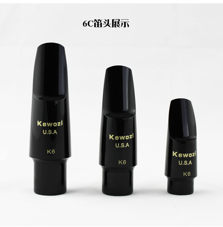 Nhạc cụ Eb giai điệu treble tenor saxophone cơ quan ngôn luận bakelite cơ quan ngôn luận - Phụ kiện nhạc cụ dây đàn elixir