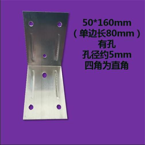 Outlet wooden wooden corner wooden carton corner wooden packaging box iron corner corner corner iron sheet