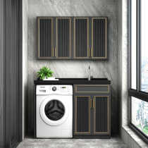 Balcony Washing Machine Cabinet New Space Aluminum Mate Combined With Rubbing Pool Board Customizable Cut Corner