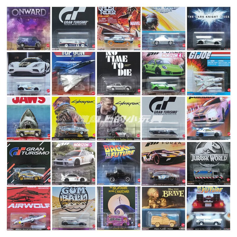 Hot Wheels Hotwheels Dmc55 Hxd63 Entertainment Culture Gt Racing Forza Back to the Future