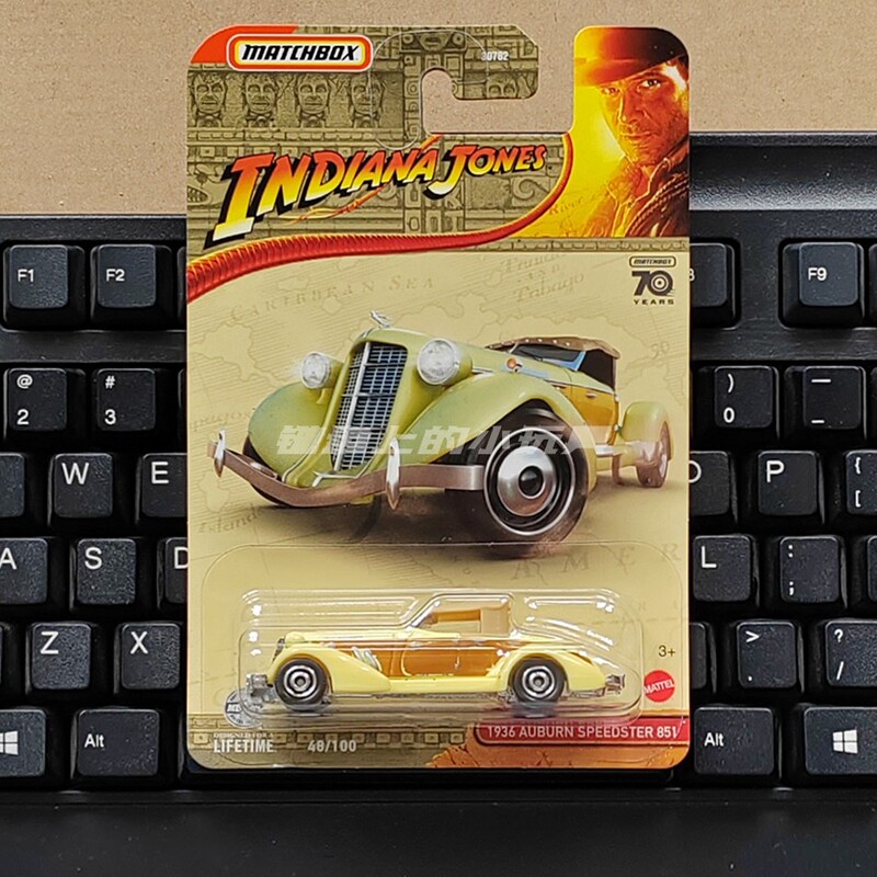 Matchbox Car Matchbox 1936 Auburn Speedster 851