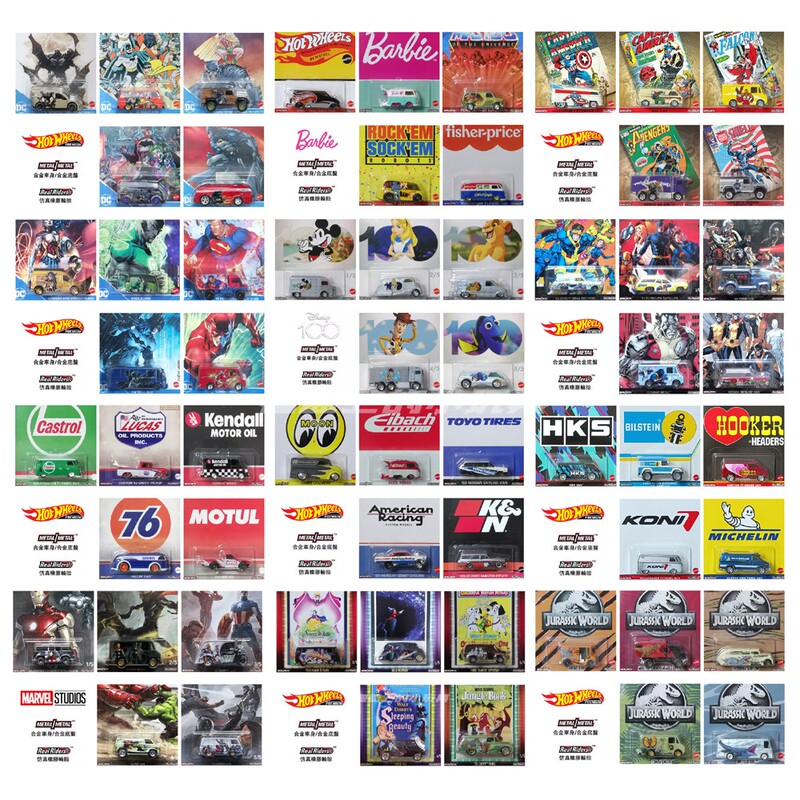 Hot Wheels Car Hotwheels Dlb45 Pop Culture Collection Iron Base Rubber Tires