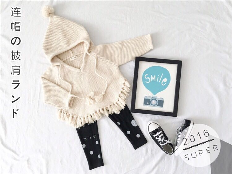 Cape pour fille - Ref 2156315 Image 15