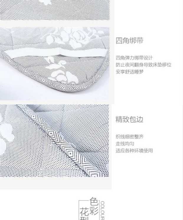 Mùa hè mỏng nhẹ nệm mềm nhíp giường pad sinh viên ký túc xá đơn chống trượt thủy triều ấm pad đệm hơi
